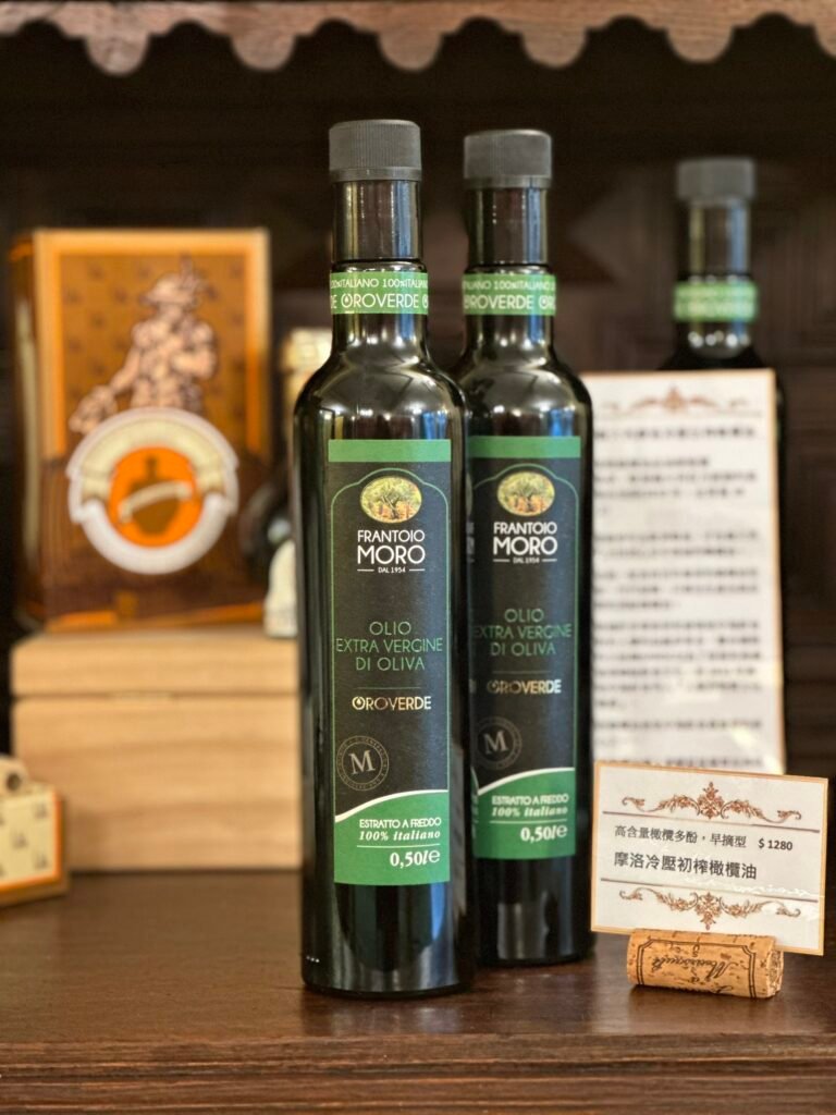 義大利 摩洛橄欖油 冷壓初榨