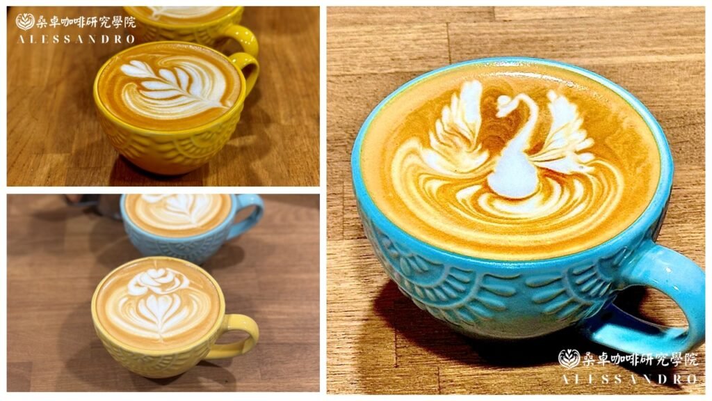 掌握咖啡拉花藝術｜Barista Skills 咖啡師課程 高雄・台南・屏東
