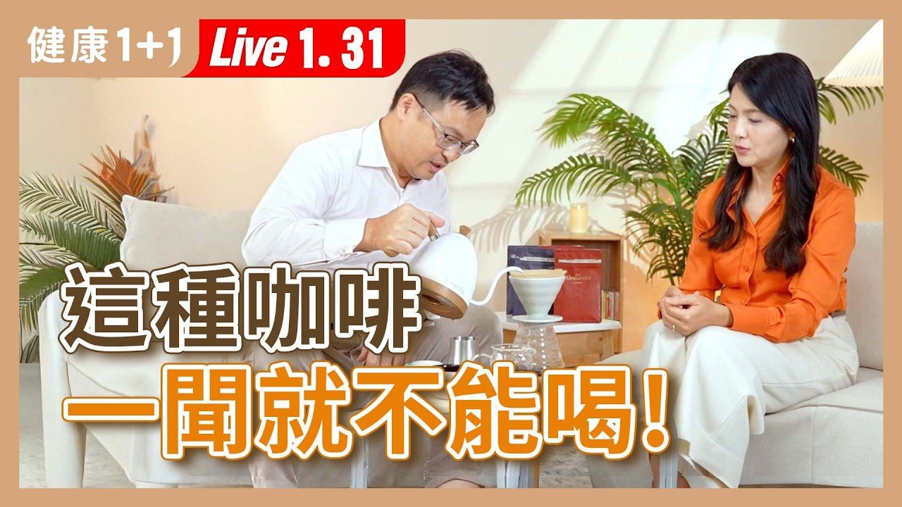 桑卓 Alessandro 新唐人電視台採訪視覺圖